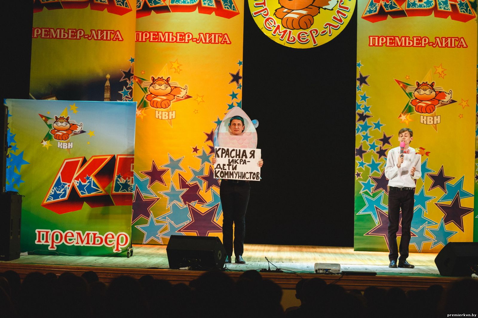 Сезон 2016