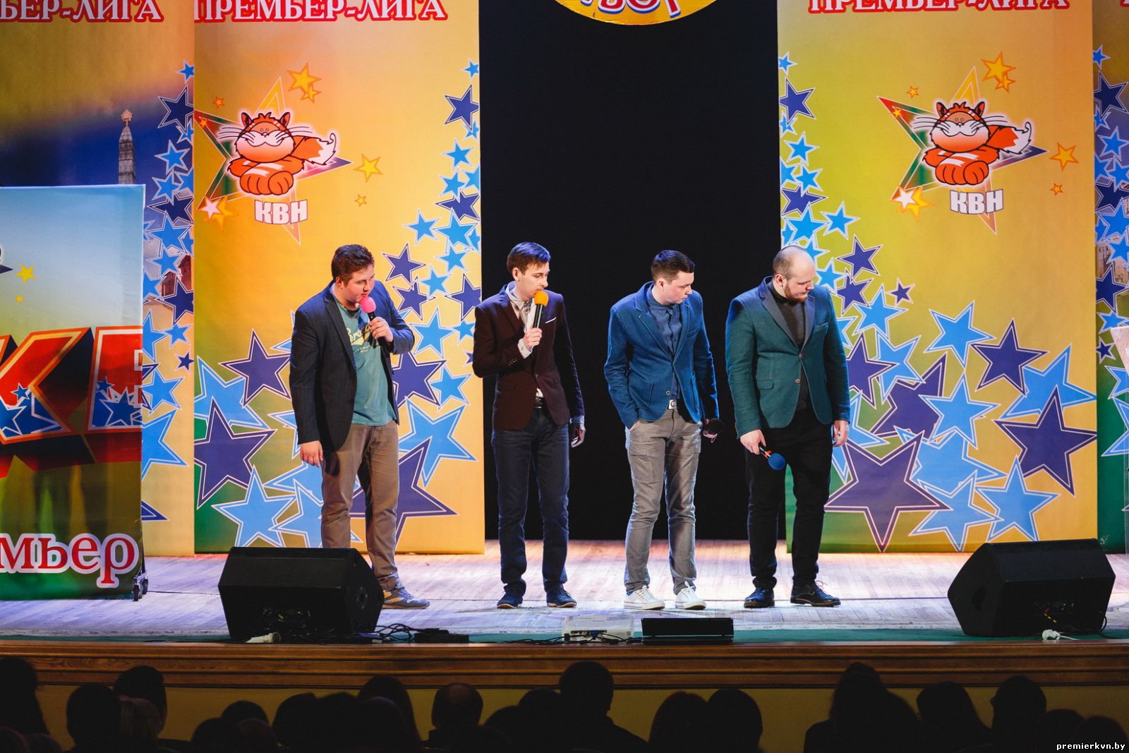 Сезон 2016
