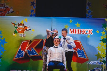 Сезон 2016
