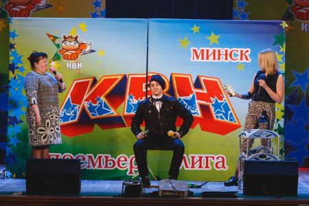 Сезон 2016