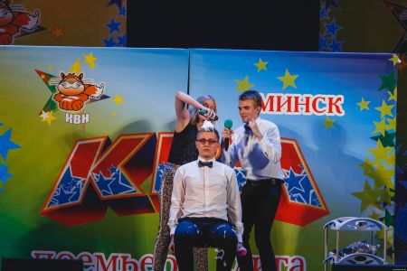 Сезон 2016