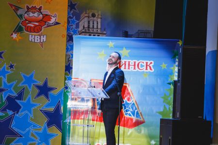 Сезон 2016