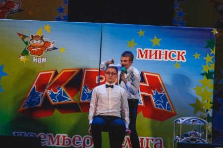 Сезон 2016