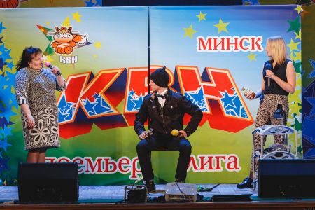 Сезон 2016