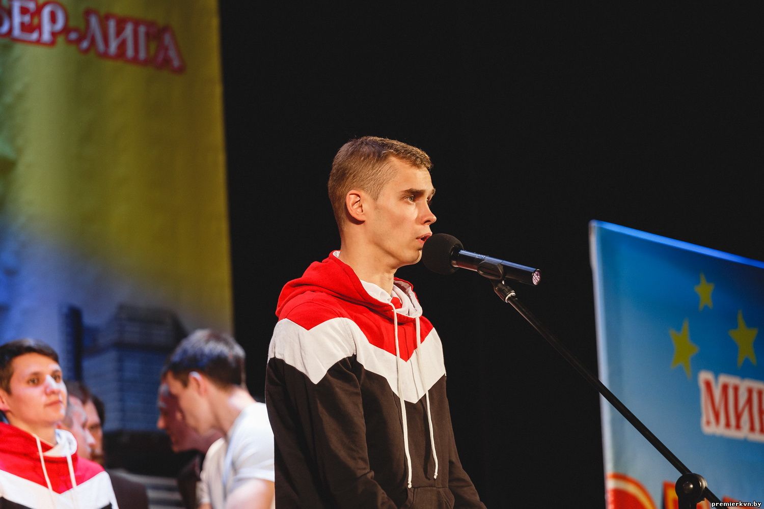 Сезон 2016