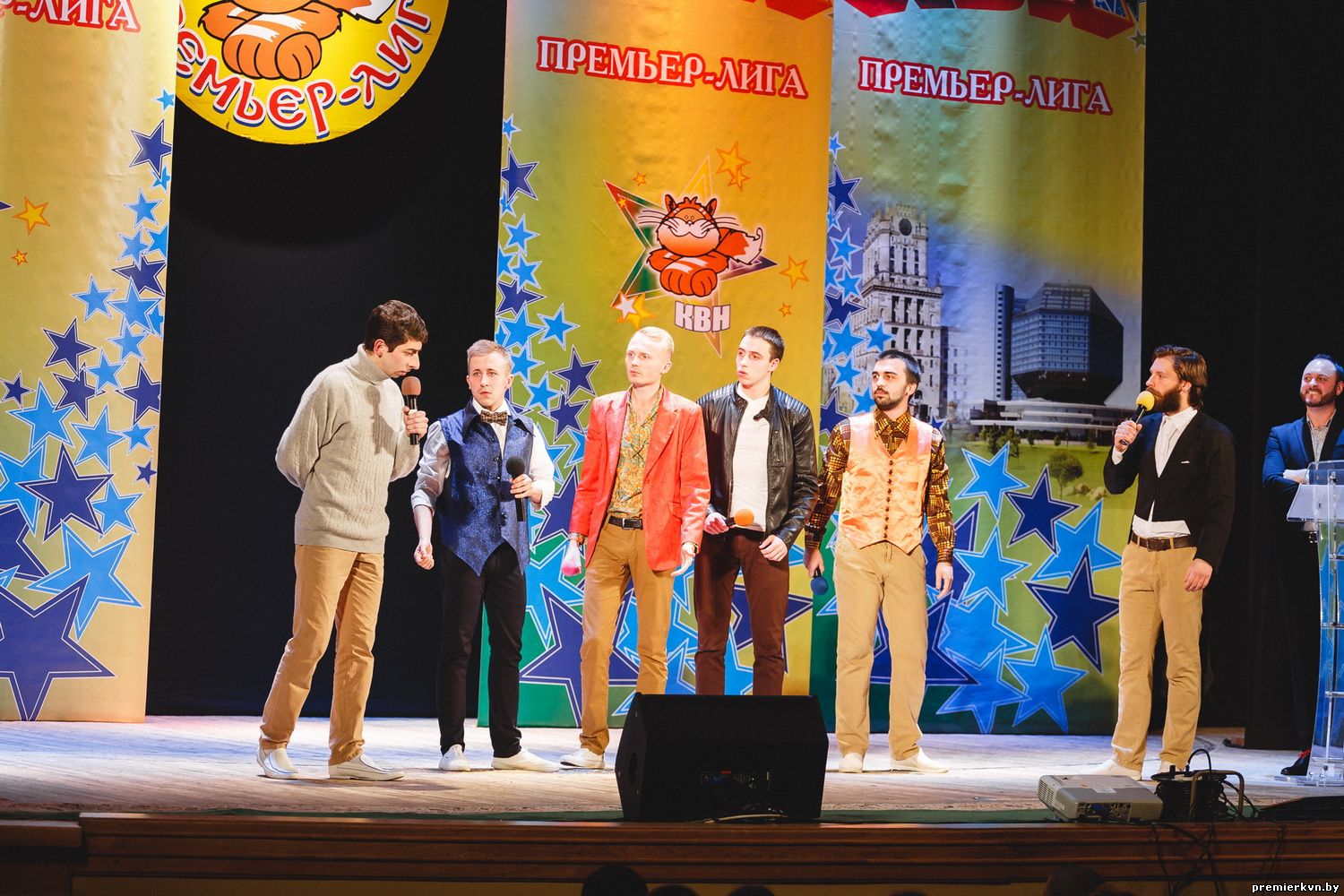 Сезон 2016