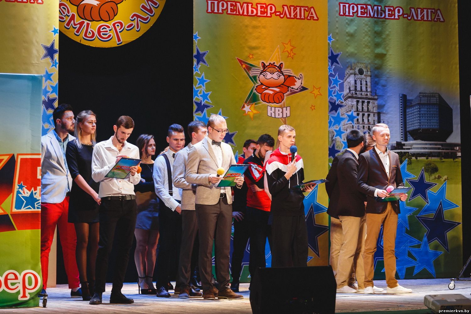 Сезон 2016