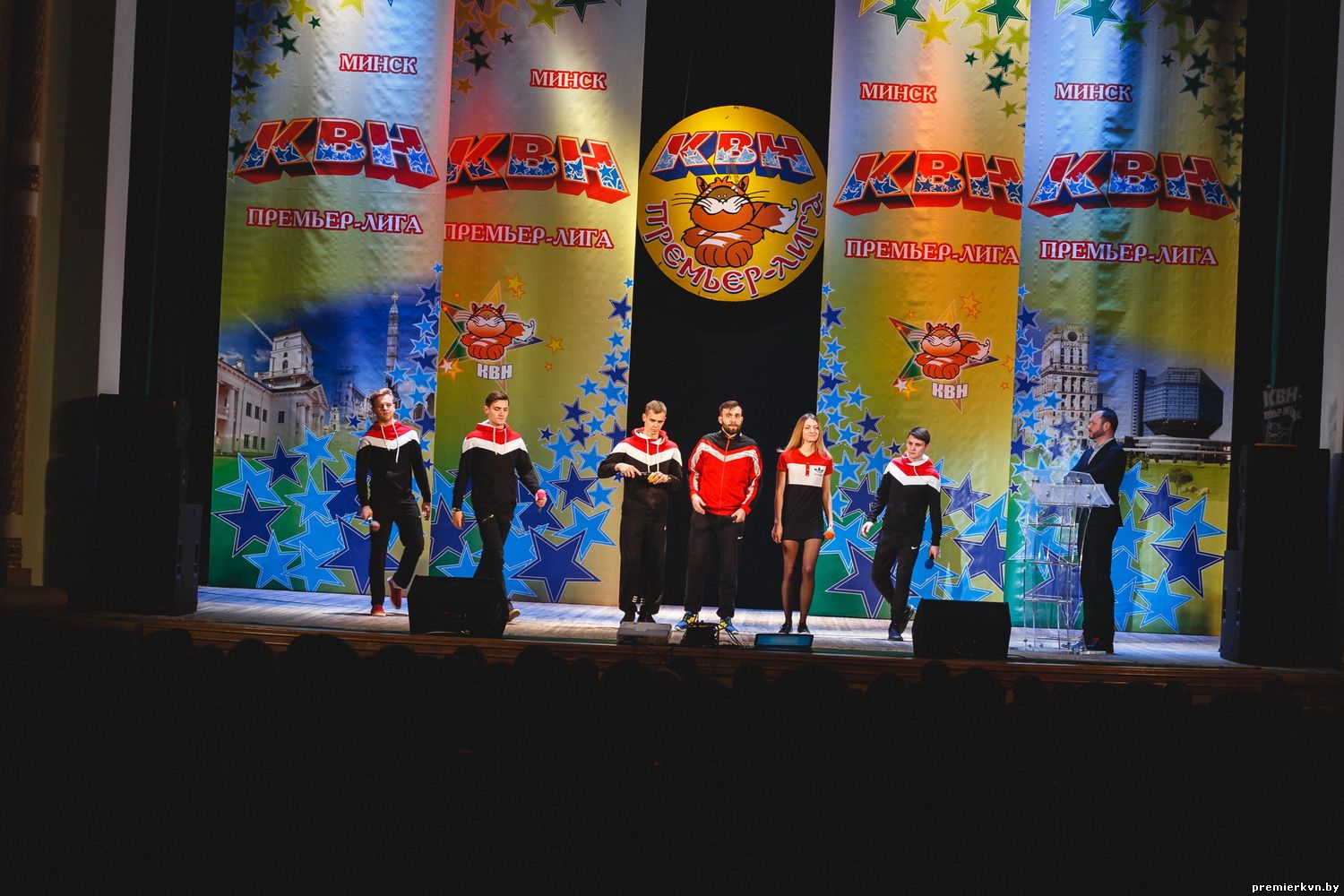 Сезон 2016