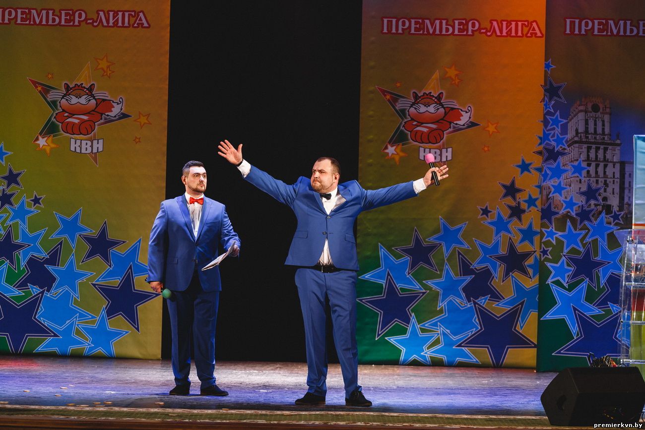 Сезон 2017
