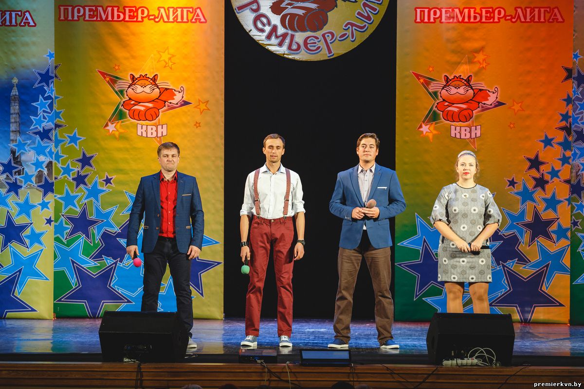 Сезон 2017