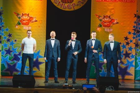 Сезон 2017