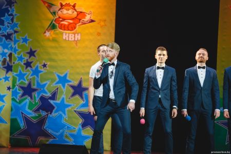 Сезон 2017