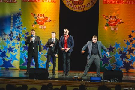Сезон 2017