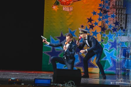 Сезон 2017