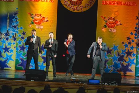 Сезон 2017