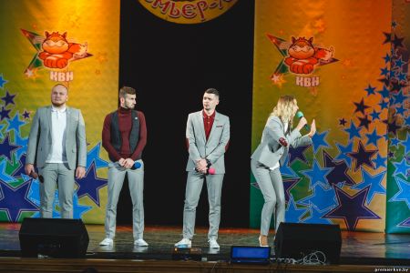 Сезон 2017