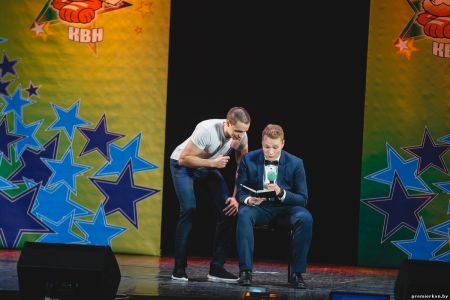 Сезон 2017