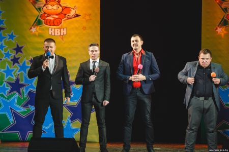 Сезон 2017