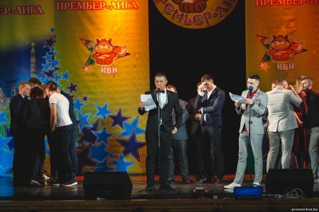 Сезон 2017