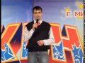 "Кстати" (Минск) (СТЭМ)