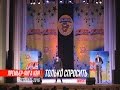 "Только спросить" (Минск)